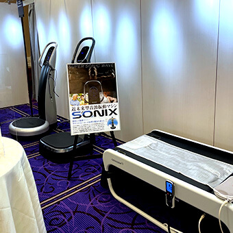 健康器具の販売