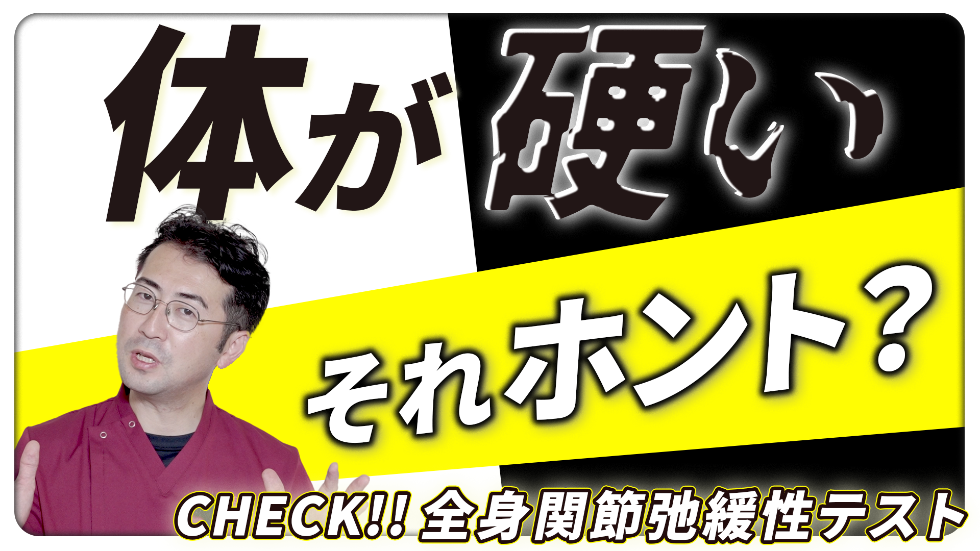 ワークショップ